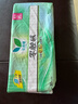 樂(lè )而雅花王零觸感透氣特長(cháng)超絲薄日用護翼衛生巾25cm30片姨媽巾京東自營(yíng) 曬單實(shí)拍圖