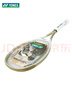 尤尼克斯（YONEX）VCORE100/98八代26新款澳網(wǎng)萊巴金娜保利尼旋轉進(jìn)攻全碳素網(wǎng)球拍 VCOREfeel 250克 沙灘米黃 1號柄 曬單實(shí)拍圖