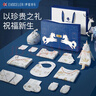 EVOCELER嬰兒禮盒新生小孩衣服男女寶出生用品四季初生百日滿(mǎn)月周歲禮物  曬單實(shí)拍圖