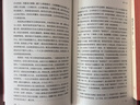 【增訂版】作文七巧 王鼎鈞作文六書(shū)之一 【定制版】王鼎鈞回憶錄四部曲 曬單實(shí)拍圖
