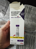【原研進(jìn)口】禮來(lái) 穆峰達 替爾泊肽注射液 2.4ml:20mg*1支 曬單實(shí)拍圖