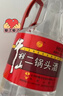 牛欄山北京 二鍋頭 泡藥酒 大桶裝 清香風(fēng)格 白酒桶裝 口糧酒 42度 2L 6桶 整箱裝 曬單實(shí)拍圖
