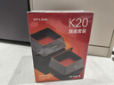 普聯(lián)（TP-LINK） 全屋WiFi6 子母路由器 AX3000分布式兩只裝K20 千兆無(wú)線(xiàn)雙頻 別墅大戶(hù)型易展無(wú)縫漫游 即插即用 曬單實(shí)拍圖