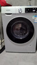 西門(mén)子（SIEMENS）iQ300 10KG大容量全自動(dòng)變頻滾筒洗衣機 智能除漬 強效除螨 羊毛洗 15分鐘快洗WG52A108AW國家補貼 曬單實(shí)拍圖