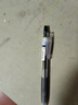百樂(lè )（PILOT）【熱門(mén)商品】JUICE果汁筆按動(dòng)黑色中性筆高顏值0.5簽字筆黑筆水性筆學(xué)生考試刷題辦公用品文具 5支 曬單實(shí)拍圖