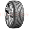 NEXEN耐克森 輪胎 215/45R17 87H CP672 原配現代朗動(dòng)/起亞K3  曬單實(shí)拍圖