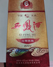 西鳳酒 6年 六年陳釀經(jīng)典水晶瓶 45度 500ml 單瓶裝 鳳香型白酒 曬單實(shí)拍圖