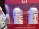 養生堂天然維生素C200片 補充vc針葉櫻桃 增強免疫力換季不流感全家常備 曬單實(shí)拍圖