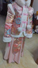 女童漢服冬裝2025新款兒童裝古裝國風(fēng)唐裝秋冬季女孩連衣裙子冬款 A616粉色夾棉加厚+毛領(lǐng)+發(fā)夾 140 偏小建議拍大一碼 曬單實(shí)拍圖