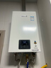林內小蠻腰恒溫16升燃氣熱水器 天然氣 小尺寸靜音智慧恒溫升級CPU低水壓?jiǎn)?dòng)節能下置風(fēng)機 16GT11 曬單實(shí)拍圖