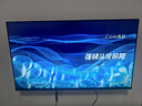 海信電視42英寸高清智能液晶電視彩電護眼液晶電視機補貼20%電視42寸43寸43吋以舊換新 42英寸 最新升級款 曬單實(shí)拍圖