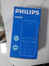 飛利浦（PHILIPS）E536 老年人手機4G全網(wǎng)通新款老年機超長(cháng)待機大字體大聲音中小學(xué)生老人專(zhuān)用備用按鍵功能機 絢麗紅 曬單實(shí)拍圖