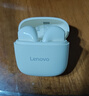 聯(lián)想（Lenovo）藍牙耳機2026最新款超長(cháng)續航半入耳式聯(lián)想正品5.4通話(huà)降噪無(wú)線(xiàn)耳機運動(dòng)游泳音樂(lè )游戲 月巖白|近7天金榜第1|天籟之音 曬單實(shí)拍圖