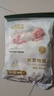 祺安【新品】4祺安絲柔棉眠超薄透氣柔軟新生兒紙尿褲拉拉褲便捷裝 拉拉褲L碼4片 曬單實(shí)拍圖