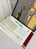 六品堂一年級同步練字帖下冊小學(xué)生語(yǔ)文教材同步人教版二類(lèi)字練字帖小學(xué)生專(zhuān)用樂(lè )寫(xiě)字 曬單實(shí)拍圖
