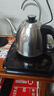 金灶（KAMJOVE）自動(dòng)燒水壺泡茶壺電水壺自動(dòng)上水電茶爐恒溫熱水壺茶具花茶壺FM-7 曬單實(shí)拍圖