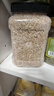 蓋亞農場(chǎng)有機糙米2.5斤 （東北五谷雜糧 糙米主食 含胚芽真空裝） 曬單實(shí)拍圖