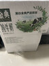 伊利【新鮮日期】金典純牛奶整箱 250ml*16盒 3.6g乳蛋白 年貨禮盒裝 曬單實(shí)拍圖