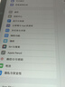 AppleiPad Air6/Air5代 M2芯片【京配速發(fā)】蘋(píng)果iPad 24年新款學(xué)生平板電腦iPad 蘋(píng)果Air6代 星光色 11英寸 256GWiFi版【配件套裝+店保2年】 曬單實(shí)拍圖