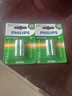 飛利浦（PHILIPS）7號充電電池4節適用話(huà)筒相機手電筒閃光燈玩具搖控器游戲手柄大容量850mAh電池7號 曬單實(shí)拍圖