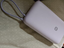 小米（MI）【3C認證】小米自帶線(xiàn)充電寶 20000 22.5W 淺灰 可上飛機/火車(chē)多彩便攜  iPhone安卓可用 曬單實(shí)拍圖