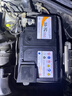 駱駝(CAMEL)汽車(chē)電瓶啟停蓄電池EFB-70途觀(guān)邁騰高爾夫帕薩特奧迪天籟 曬單實(shí)拍圖