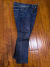 京東京造超彈運動(dòng)牛仔褲男休閑褲子男舒適不緊繃秋季新款 深藍色 31 曬單實(shí)拍圖