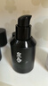 泉帝（QUANDI）美白淡斑精華液 男士護膚品面部精華補水保濕控油男 quan帝 【119/瓶】男士精華液 曬單實(shí)拍圖