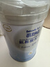 FEIHE飛鶴 蓓舒恬氨基酸 乳蛋白過(guò)敏奶粉 2HMO+益生菌(0-12月)400g 曬單實(shí)拍圖