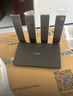 華為路由 BE3 Pro雷電版【Pura80手機適配】WiFi 7+ 更快更遠 高增益天線(xiàn) 千兆路由器 無(wú)線(xiàn)家用路由器 曬單實(shí)拍圖