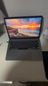 Apple MacBook Air二手蘋(píng)果筆記本電腦M1M2M3M4超輕超薄商務(wù)旅行辦公超長(cháng)續航 20款13寸MVH22超薄【10代i5/8-512 【商務(wù)超薄-Air系列】99成新 曬單實(shí)拍圖