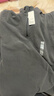 優(yōu)衣庫男裝柔滑彈力搖粒絨半拉鏈套頭衫/長(cháng)袖25秋冬新款481184 08 深灰色 L 曬單實(shí)拍圖