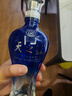 洋河天之藍 42度 480ml 雙瓶裝 綿柔濃香型白酒 曬單實(shí)拍圖