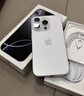 Apple/蘋(píng)果【國家補貼需激活】iPhone 16 Pro（A3294）128GB 白色鈦金屬 支持移動(dòng)聯(lián)通電信5G 雙卡雙待 曬單實(shí)拍圖