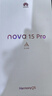 華為 nova 15 Pro 512GB 零度白麒麟9系芯片前后紅楓影像 6.9mm超薄機身北斗衛星消息鴻蒙智能直屏手機 曬單實(shí)拍圖