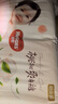 好奇（Huggies）鉑金裝小桃褲紙尿褲S76(4-8kg)小號尿不濕【透爽散熱】 曬單實(shí)拍圖