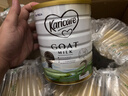 可瑞康（karicare）GOAT山羊奶粉嬰幼兒配方羊奶粉澳洲原裝進(jìn)口900g【新客咨詢(xún)立減】 2段(6-12個(gè)月)-六罐裝 26.12到期 曬單實(shí)拍圖