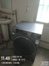 海爾超越 全自動(dòng)滾筒洗衣機 10KG 超薄家用 精華洗 家電國家補貼以舊換新京東自營(yíng) XQG100-LD639H 曬單實(shí)拍圖
