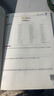 漢知簡(jiǎn)五年級數學(xué)口算應用題小學(xué)數學(xué)思維訓練計算題強化訓練口算大通關(guān)計算應用題每天100道天天練 曬單實(shí)拍圖
