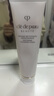 肌膚之鑰（Cle de Peau）凈采潔面膏濕潤型 125ml  溫和深層清潔凈顏 曬單實(shí)拍圖
