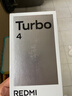 小米（MI）REDMI Turbo 4 Pro 第四代驍龍8s 7550mAh長(cháng)續航 12GB+256GB 粉金色 小米紅米5G手機 曬單實(shí)拍圖