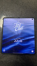 OPPO Find N5 16GB+1TB 衛星通信版 緞黑 超薄機身 超長(cháng)續航電池 驍龍8至尊版 AI 5G 折疊屏手機 曬單實(shí)拍圖