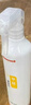 霍尼韋爾（Honeywell）除甲醛噴劑甲醛清除劑非光觸媒噴霧新房家用急入住源頭去甲醛2瓶 曬單實(shí)拍圖