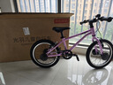 京東京造光羽超輕兒童自行車(chē)京東自營(yíng)3-6歲山地自行車(chē)學(xué)生男女16寸冰莓粉 曬單實(shí)拍圖