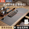 昕科加熱桌墊辦公室發(fā)熱鼠標墊暖手寶暖桌墊寫(xiě)字臺加大加長(cháng)墊數顯定時(shí) 曬單實(shí)拍圖