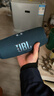 JBL CHARGE5 沖擊波五代 便攜藍牙音箱+低音炮 戶(hù)外防水音響 增強版賽道揚聲器 新年禮物 藍色 曬單實(shí)拍圖