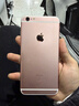 Apple iPhone 蘋(píng)果6s/6sPlus 蘋(píng)果6s二手手機 備用機學(xué)生老年工作拍照全網(wǎng)通 蘋(píng)果6sPlus 玫瑰金 9成新 32G【更換100%電池】 曬單實(shí)拍圖