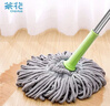 茶花 拖把家用一拖凈拖布地拖墩布免手洗旋轉自擰水吸水懶人拖把 曬單實(shí)拍圖