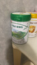 伊利金領(lǐng)冠塞納牧【首款HMOs】有機A2β-酪蛋白奶粉1段(0-6個(gè)月) 800g 6罐 (下單領(lǐng)紅包) 曬單實(shí)拍圖