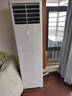 海爾空調立式柜機大3匹方柜變頻冷暖新能效自清潔省電防直吹大風(fēng)量WiFi智控客廳企業(yè)餐廳柜機空調   3匹  【升級款】強勁冷暖+大風(fēng)量 【26年款】 曬單實(shí)拍圖